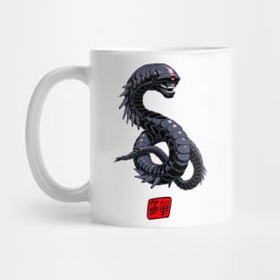 Moray Eel Robot exclusive Teepublic colour version Mug